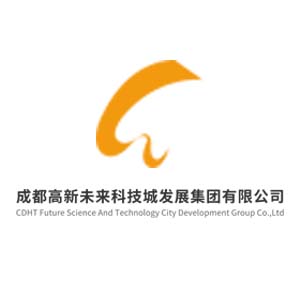 成都高新未來(lái)科技城建設(shè)開(kāi)發(fā)有限公司
